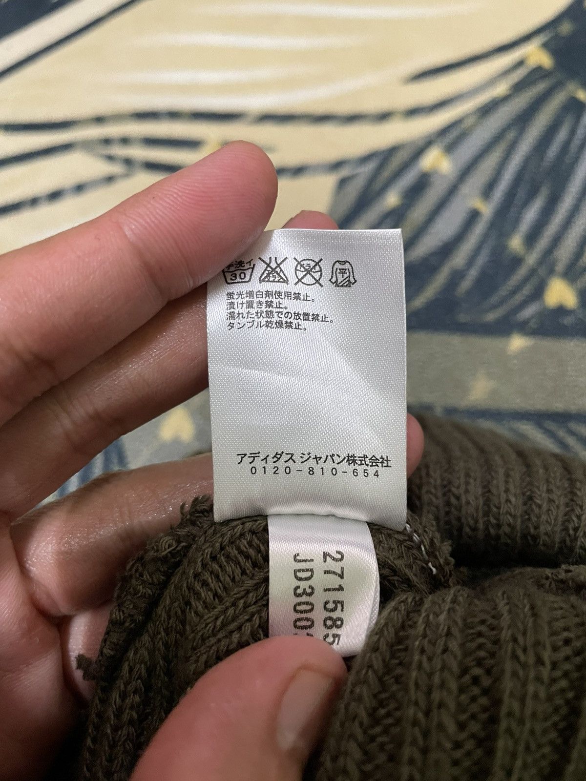 Adidas × Vintage Vintage Adidas Beanie Small Logo Size ONE SIZE - 6 Thumbnail