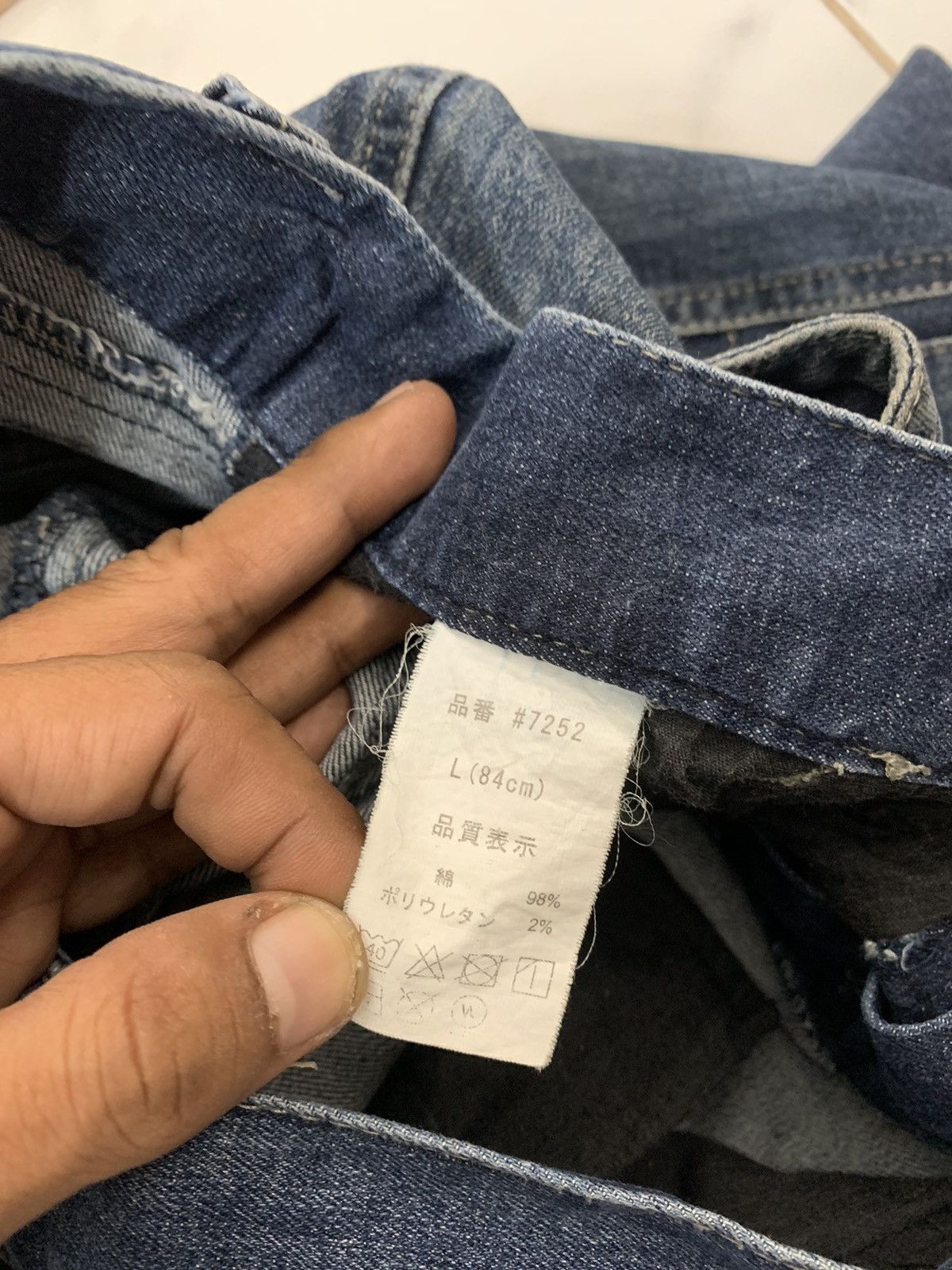 Japanese Brand Japanese Brand Multipocket Jeans Size US 33 - 8 Thumbnail