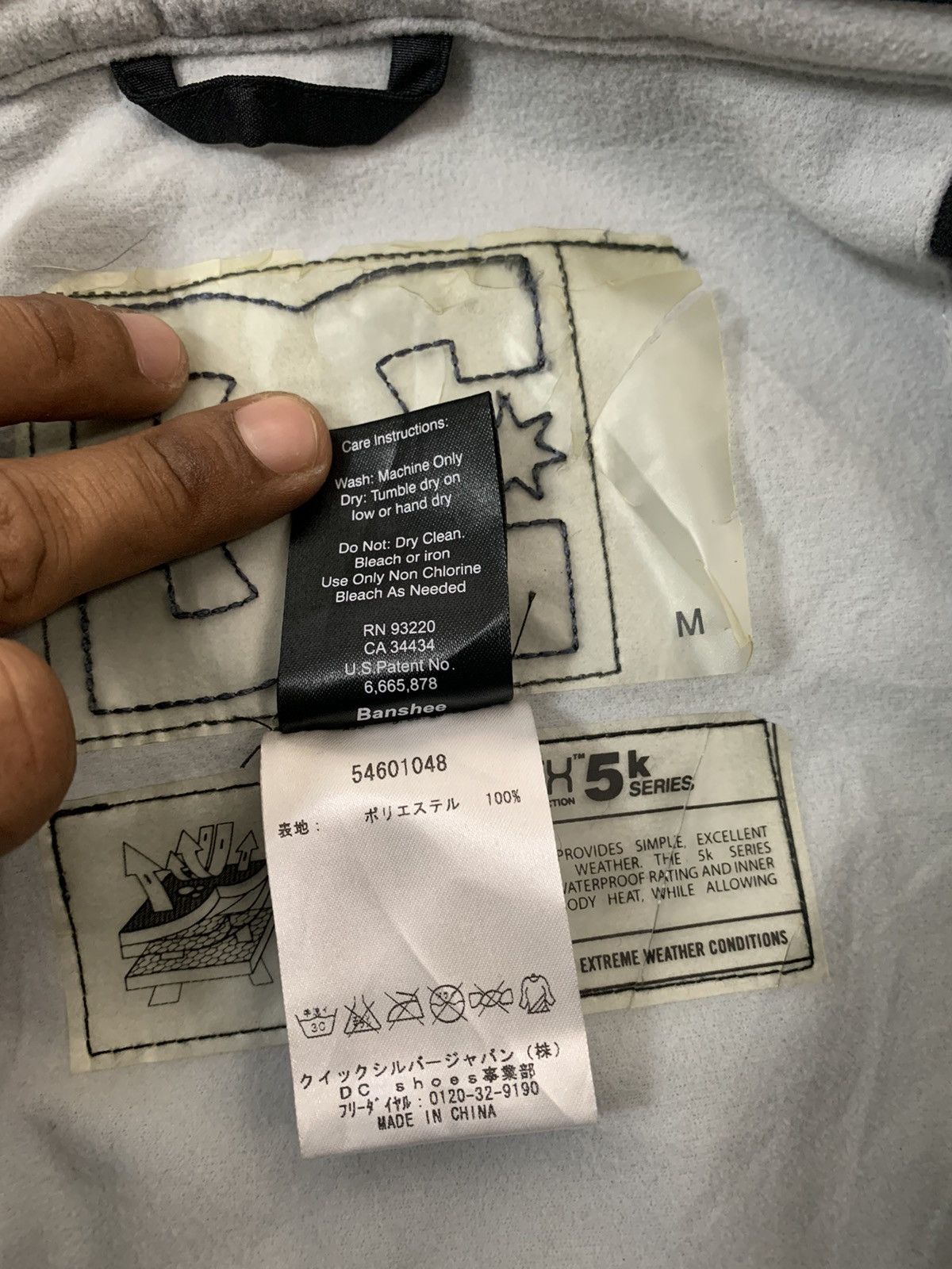 DC DC Skiwear Pant Size US 35 - 9 Thumbnail