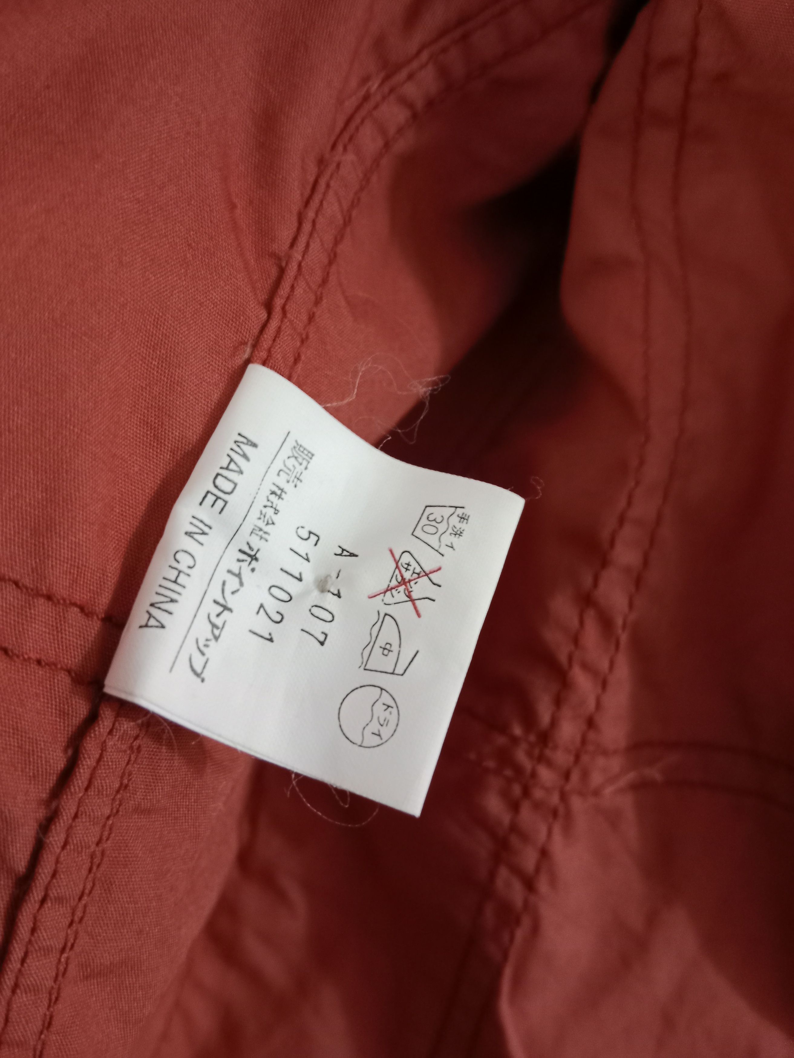 Vintage Cropped Light Jacket