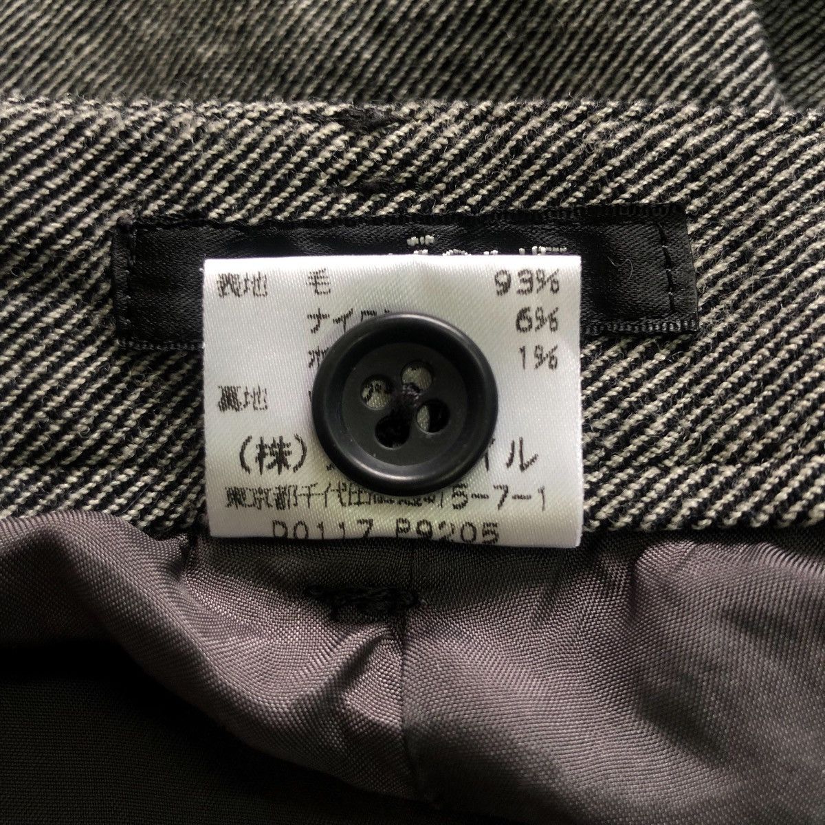 Vintage Mosaique Trousers Pants