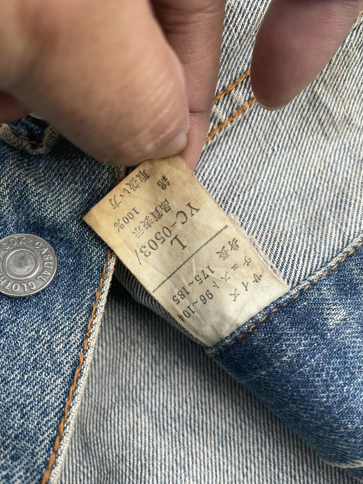 Other Cox Casual Clothing Denim Jacket Size US M / EU 48-50 / 2 - 12 Thumbnail