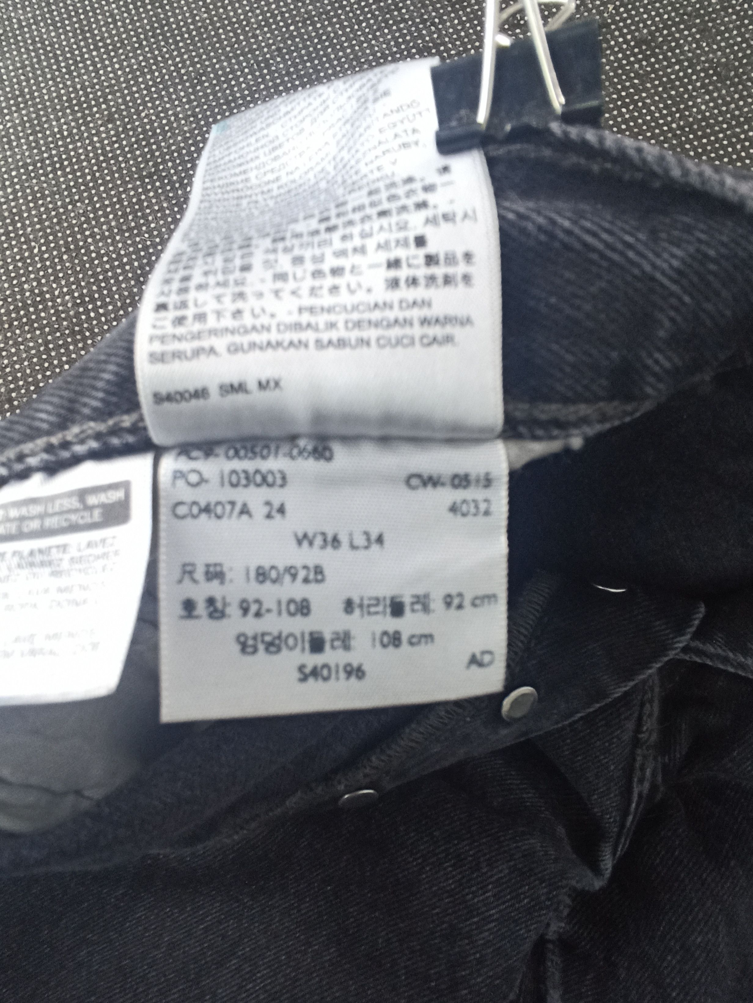 Jean × Levi's × Vintage VINTAGE LEVIS 501 BLACK JEANS -J278 Size US 37 - 5 Thumbnail