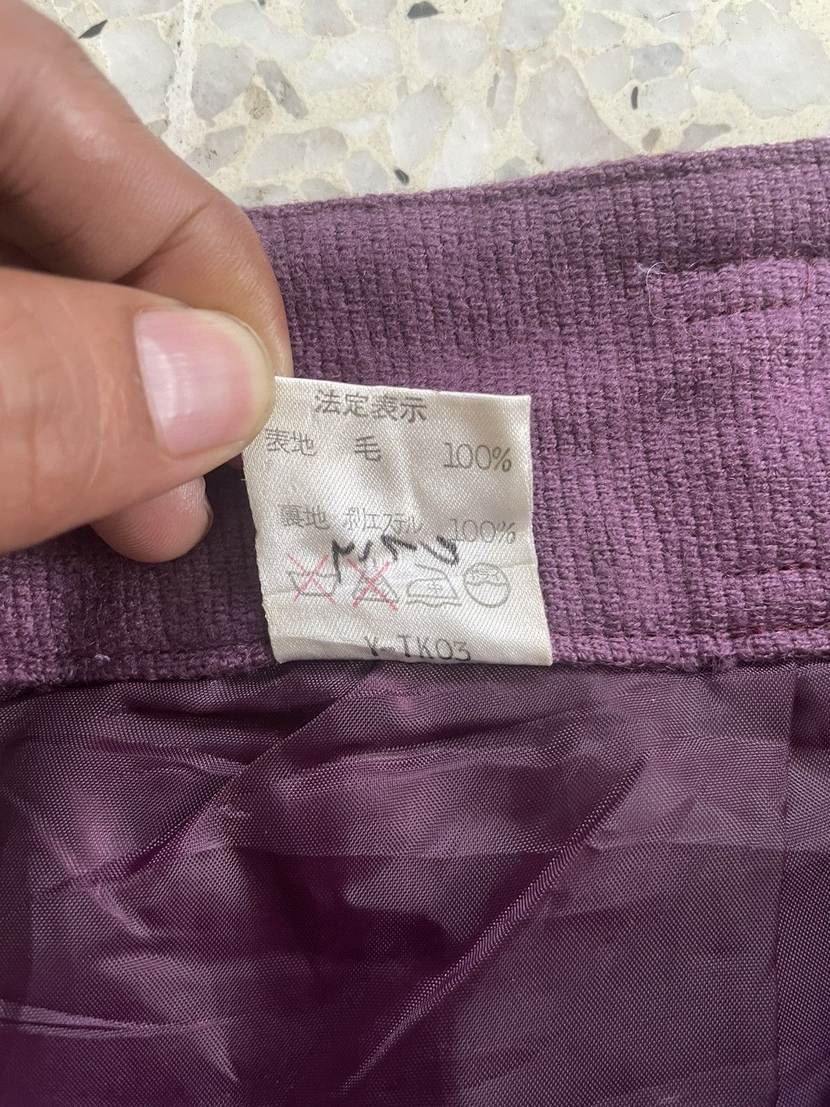 Christian Dior Monsieur Christian Dior trouser Size US 32 / EU 48 - 6 Thumbnail
