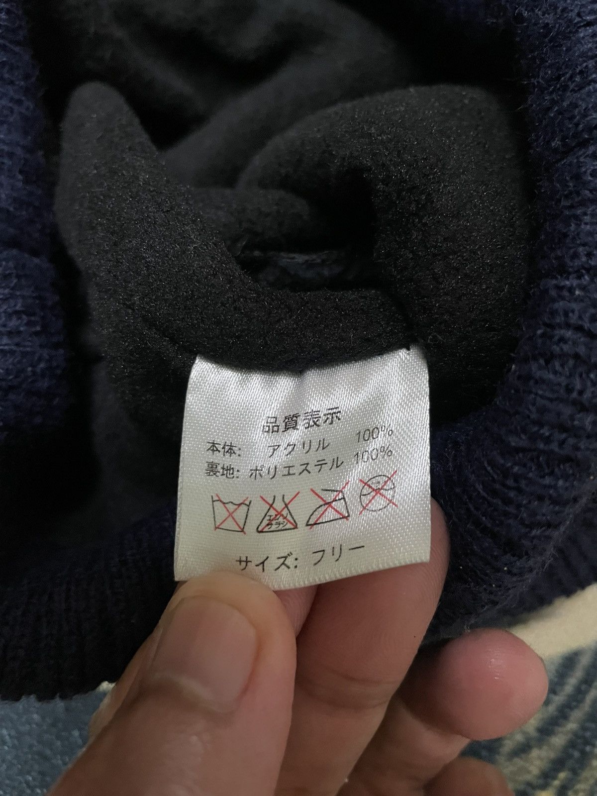 Edwin × Vintage Vintage Edwin Beanie Hats Size ONE SIZE - 5 Thumbnail