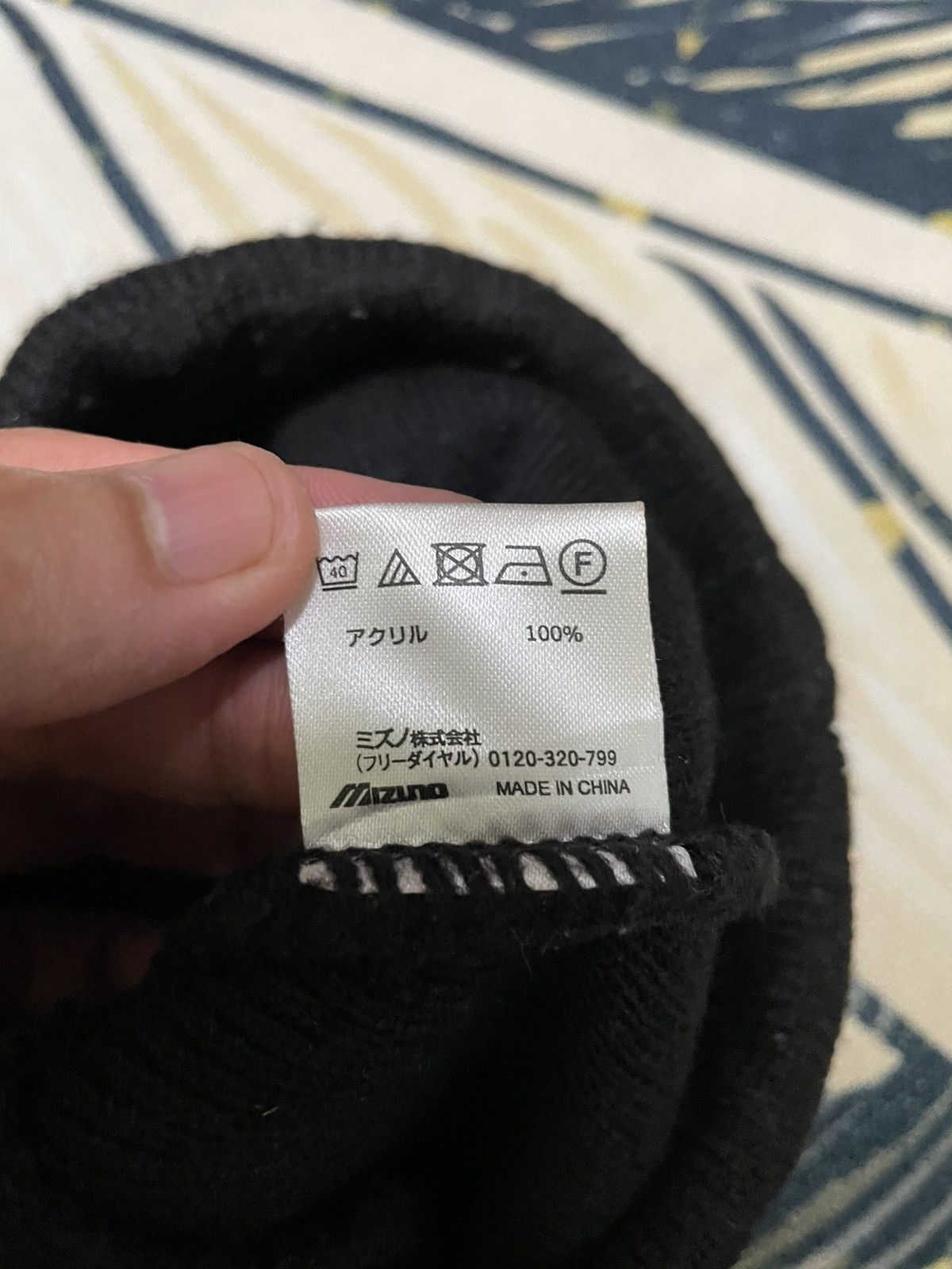 Mizuno × Vintage Vintage Mizuno Beanie Hats Size ONE SIZE - 4 Thumbnail