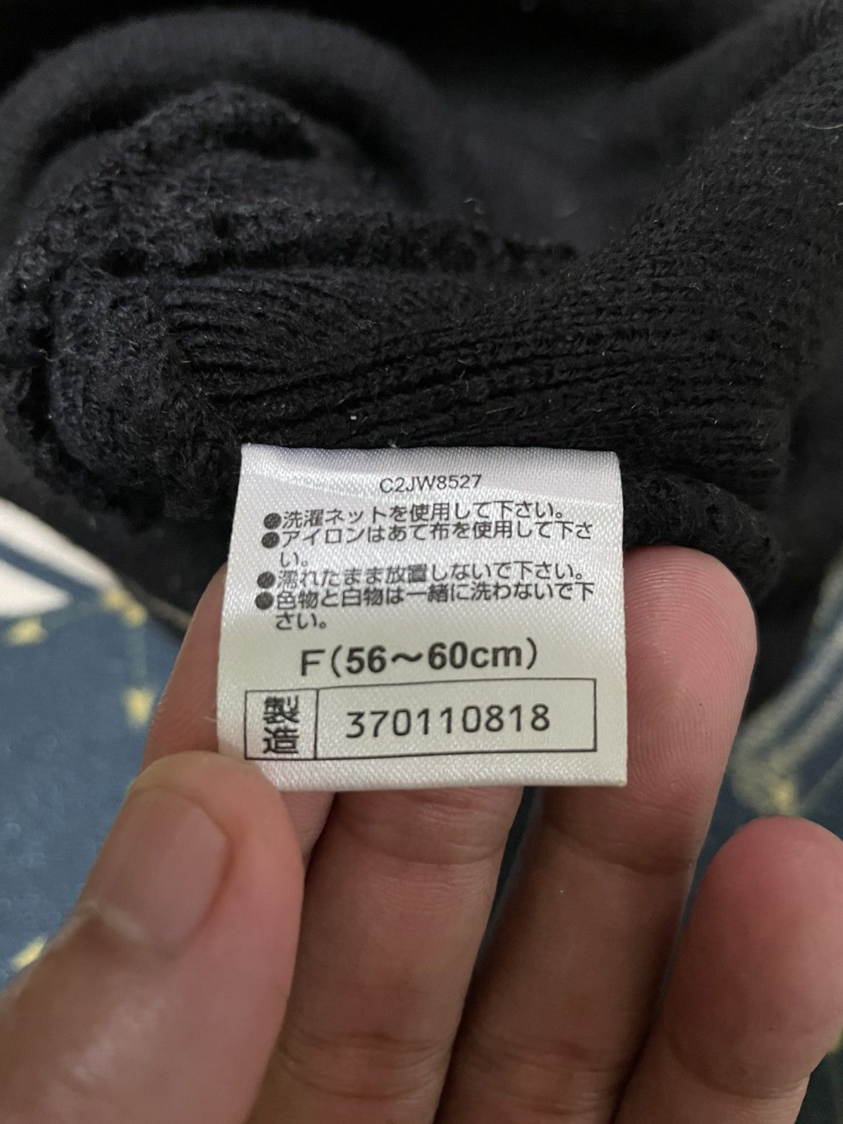 Mizuno × Vintage Vintage Mizuno Beanie Hats Size ONE SIZE - 5 Thumbnail
