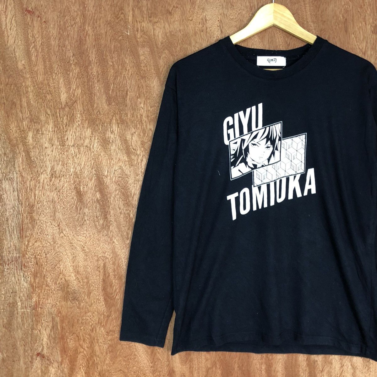 Anime Giyu Tomioka anima mangga Dark Blue japan #H401 Size L / US 10 / IT 46 - 7 Thumbnail