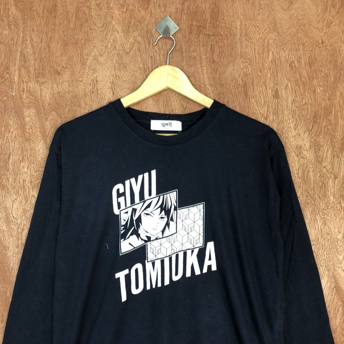 Anime Giyu Tomioka anima mangga Dark Blue japan #H401 Size L / US 10 / IT 46 - 9 Thumbnail