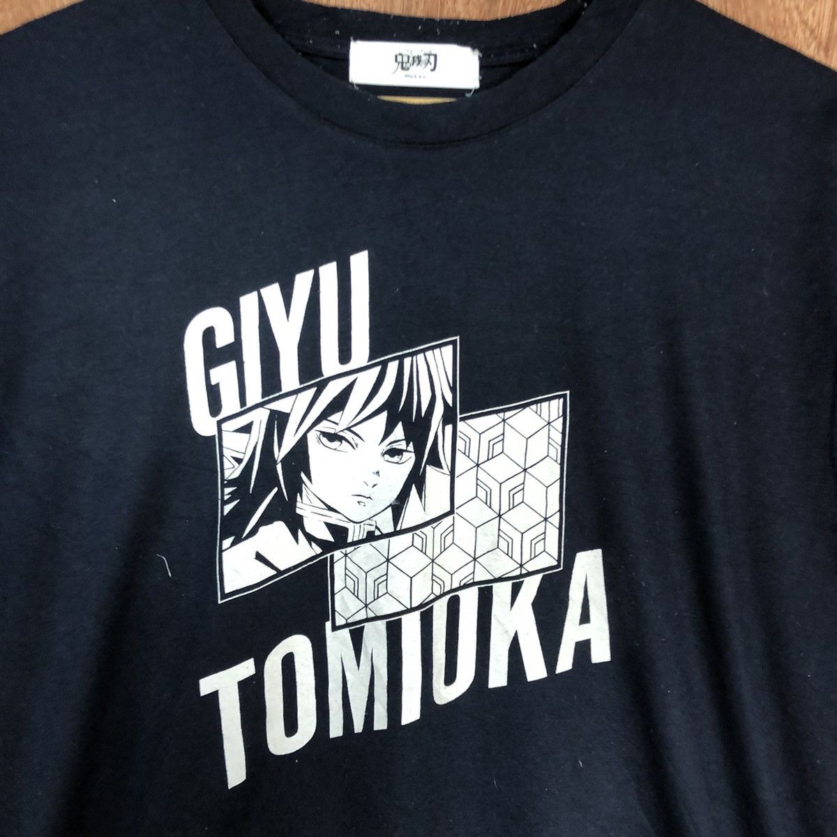 Anime Giyu Tomioka anima mangga Dark Blue japan #H401 Size L / US 10 / IT 46 - 10 Thumbnail