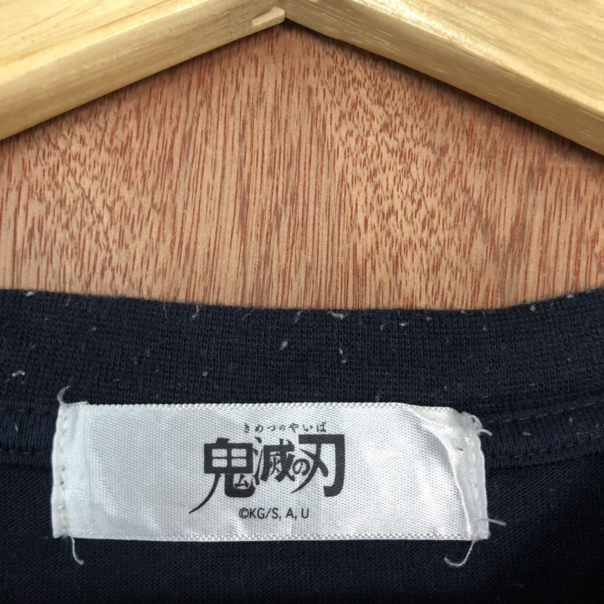 Anime Giyu Tomioka anima mangga Dark Blue japan #H401 Size L / US 10 / IT 46 - 11 Thumbnail