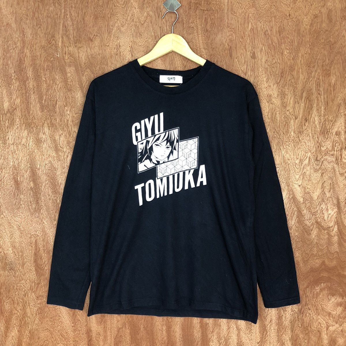 Anime Giyu Tomioka anima mangga Dark Blue japan #H401 Size L / US 10 / IT 46 - 3 Thumbnail
