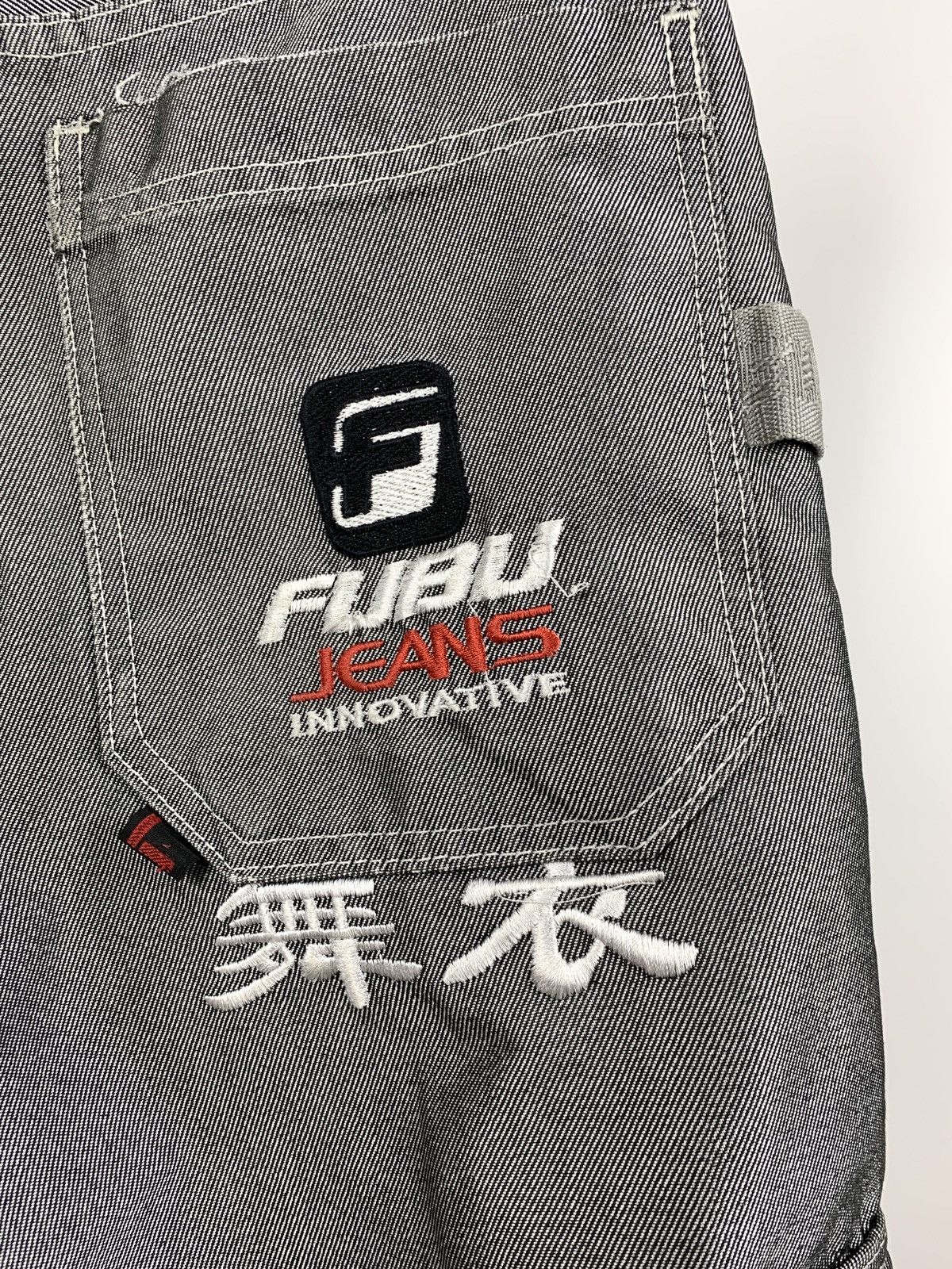 Fubu Vintage Fubu Cargo Grey Shorts Rap Style Size US 28 / EU 44 - 15 Thumbnail