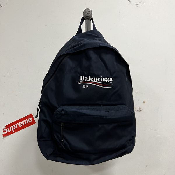 Balenciaga 2017 online backpack