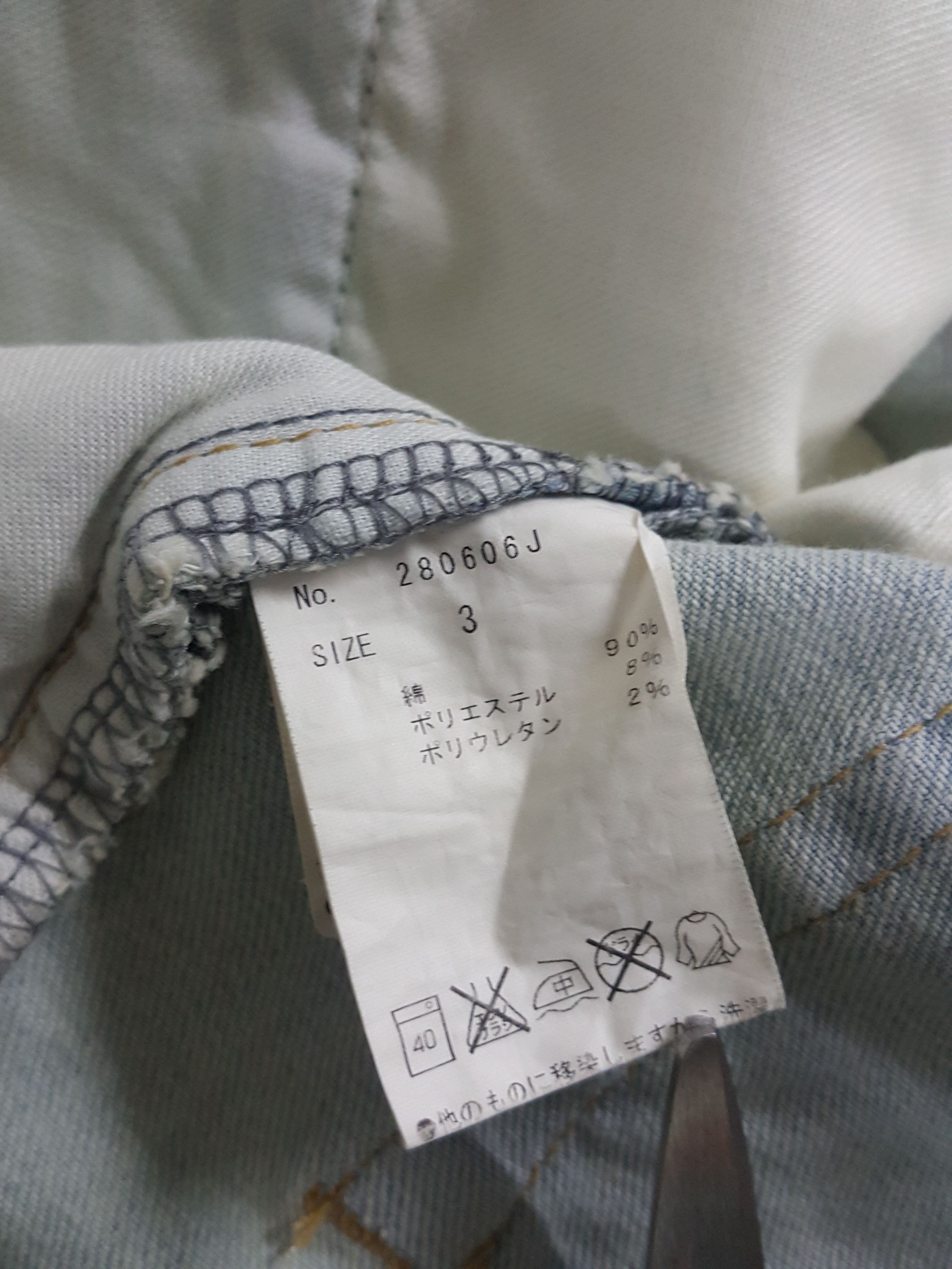 JACKROSE !LastDrop! Jack Rose Skinny Fit Stretch Denim Pants Size US 32 / EU 48 - 17 Thumbnail