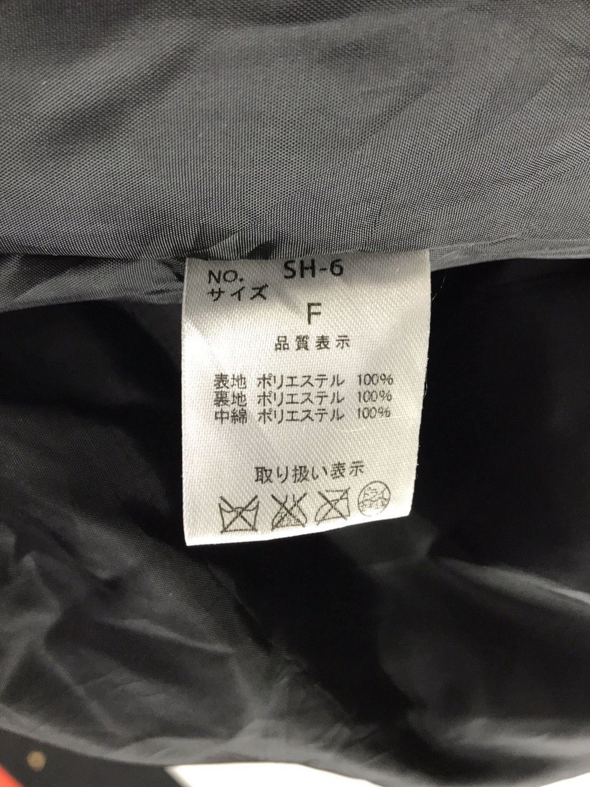 Japanese Brand GHOST OF HARLEM SEDITIONARIES FLEECE HOODIE Size US XS / EU 42 / 0 - 14 Thumbnail