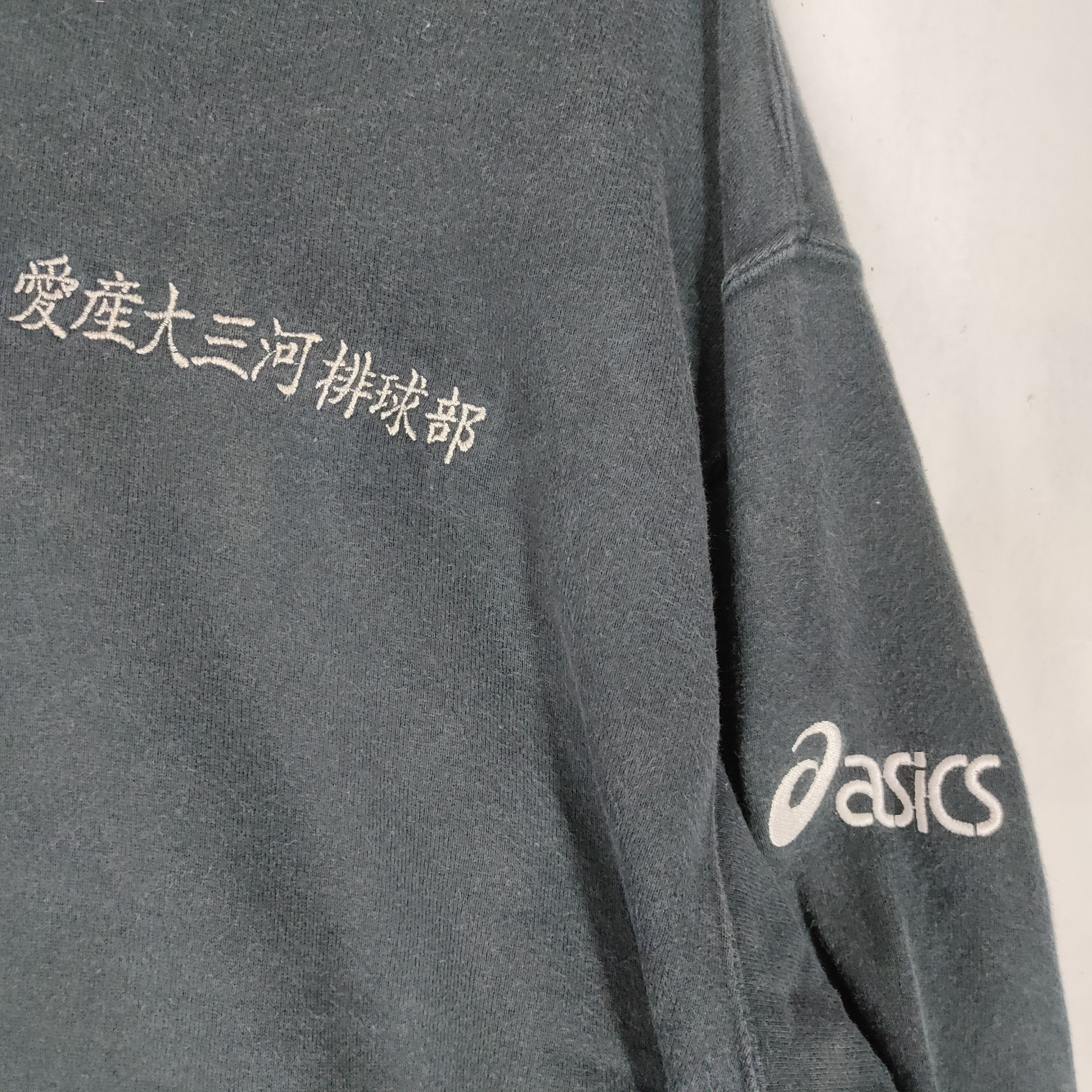 Asics ASICS JAPAN Embroidery logo L Size Crewneck Sweatshirt Size US L / EU 52-54 / 3 - 2 Thumbnail