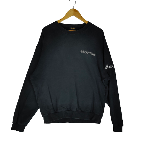 Asics ASICS JAPAN Embroidery logo L Size Crewneck Sweatshirt Size US L / EU 52-54 / 3 - 1 Thumbnail