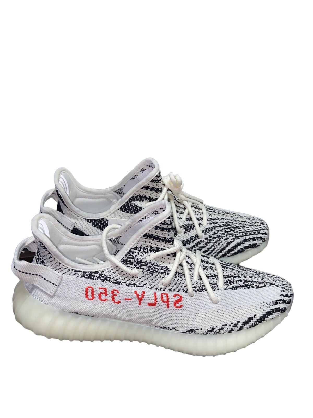 Yeezy Boost 350 V2 Zebra 2017