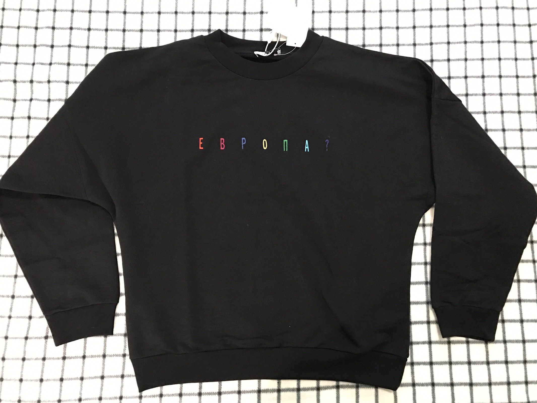 Gosha Rubchinskiy Европа? Sweatshirt