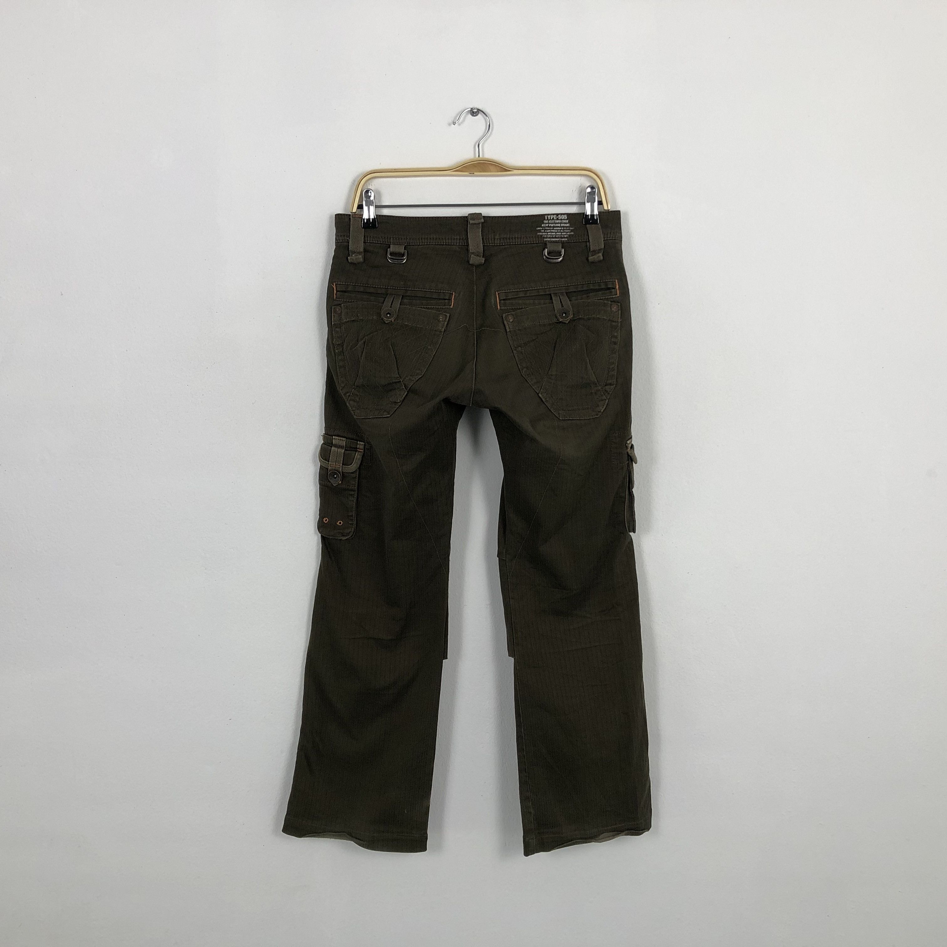 Edwin Vintage Edwin 505 Khaki Cargo Style Pants Size US 31 - 4 Thumbnail