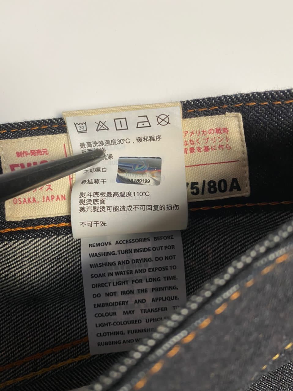 Evisu × Japanese Brand EVISU 2019 GOLD EDITION-YEAR OF PIG JEANS MEN (196/500) Size US 32 / EU 48 - 7 Thumbnail
