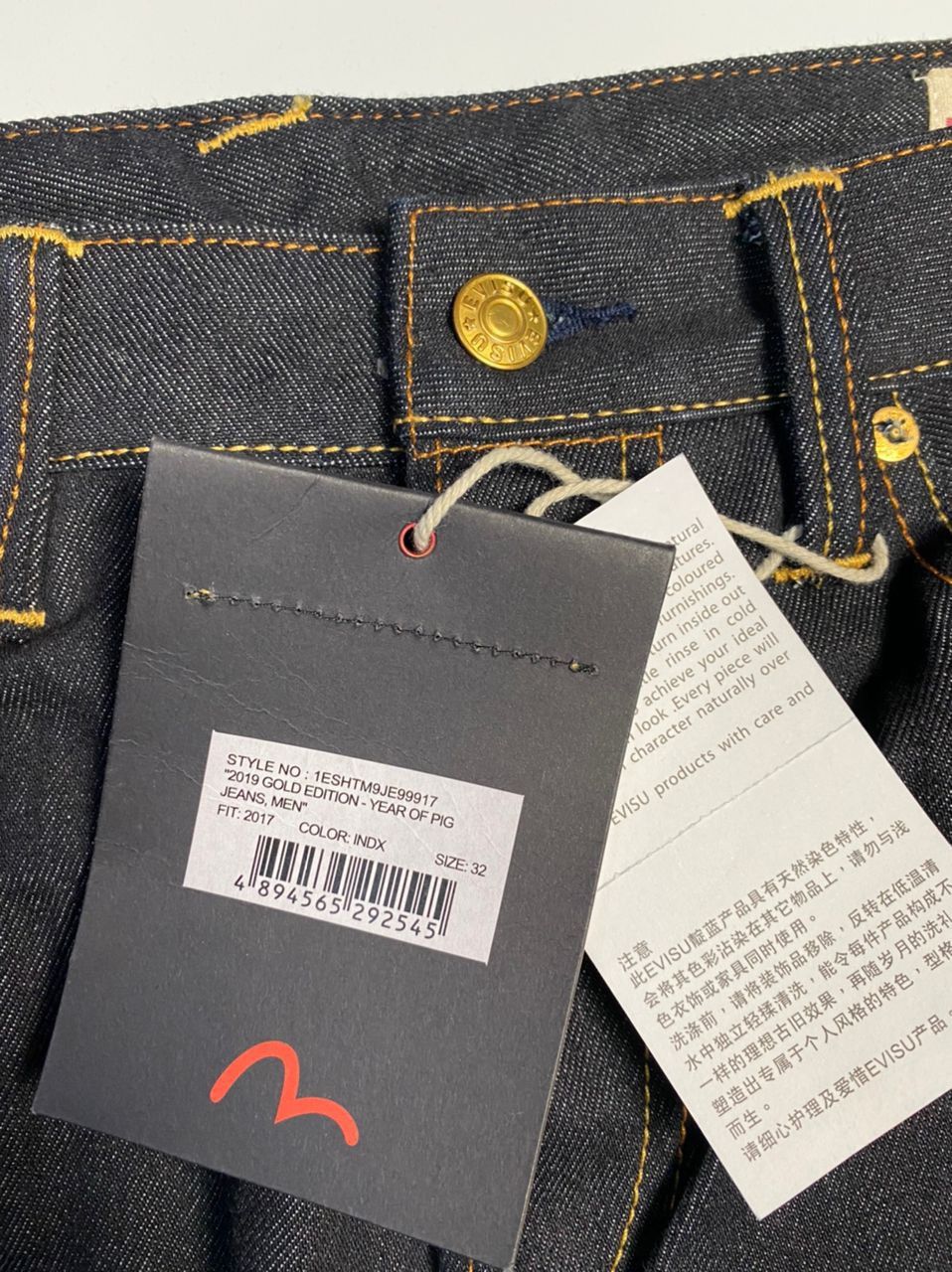 Evisu × Japanese Brand EVISU 2019 GOLD EDITION-YEAR OF PIG JEANS MEN (196/500) Size US 32 / EU 48 - 9 Thumbnail