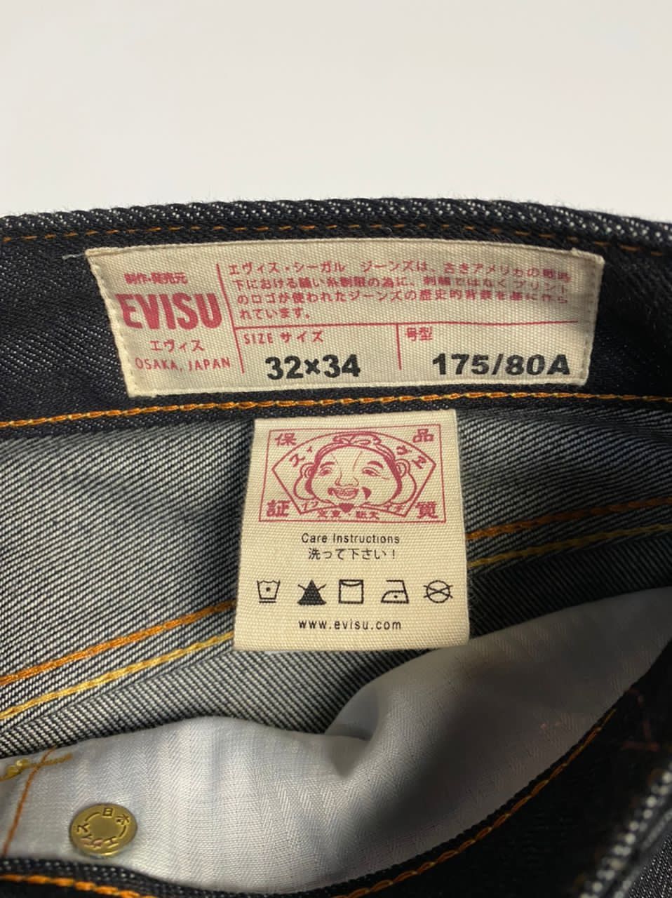 Evisu × Japanese Brand EVISU 2019 GOLD EDITION-YEAR OF PIG JEANS MEN (196/500) Size US 32 / EU 48 - 6 Thumbnail