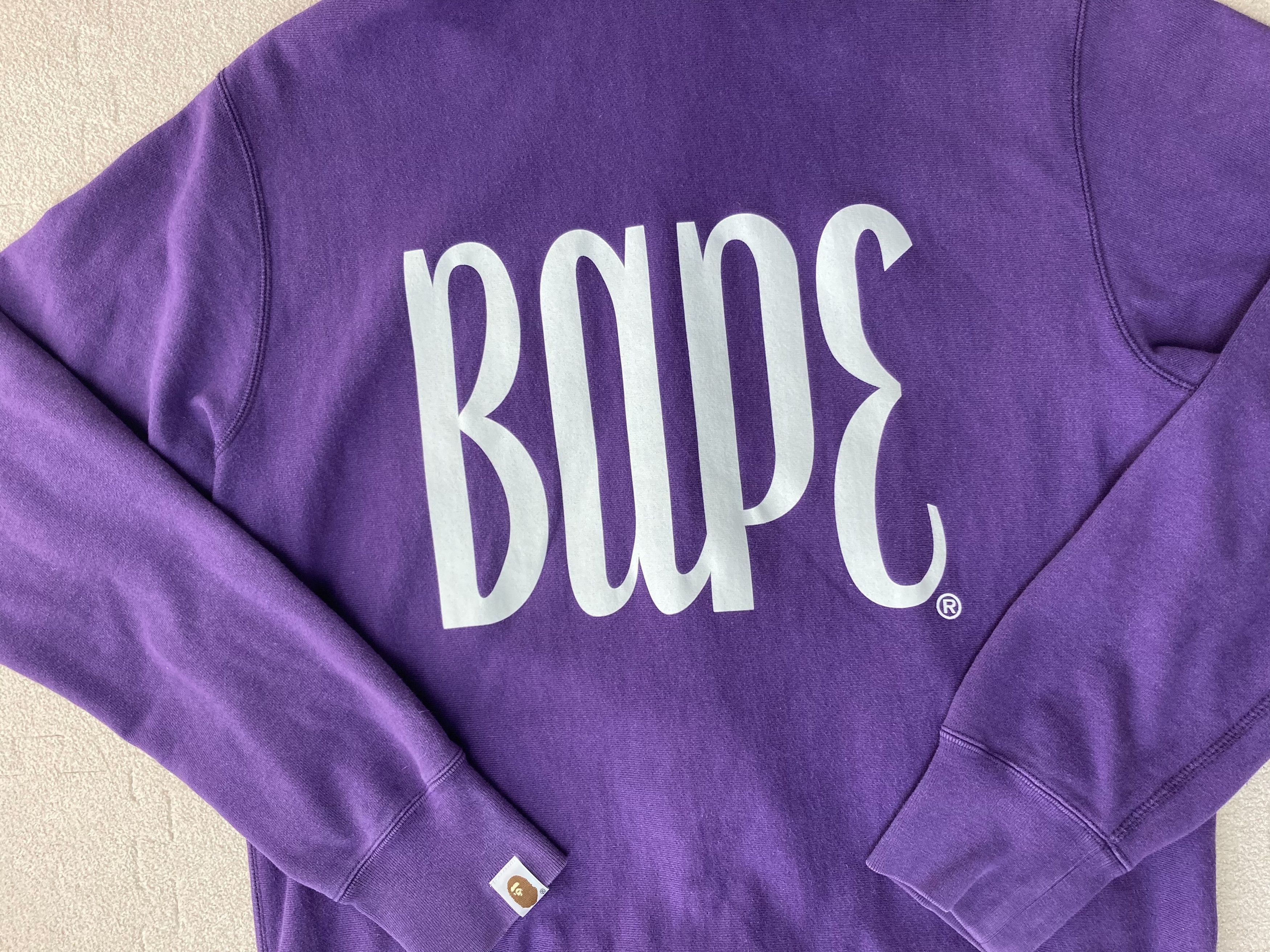 Bape Bape Purple Back Print Logo Zip Hoodie Size M From Japan Size US M / EU 48-50 / 2 - 4 Thumbnail