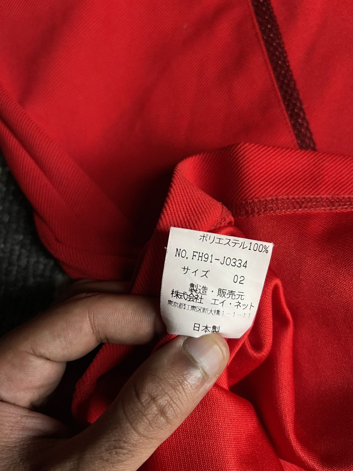Final Home × Issey Miyake Final Home Red Survival Zipper Up Hoodie “rare” Size US S / EU 44-46 / 1 - 8 Thumbnail