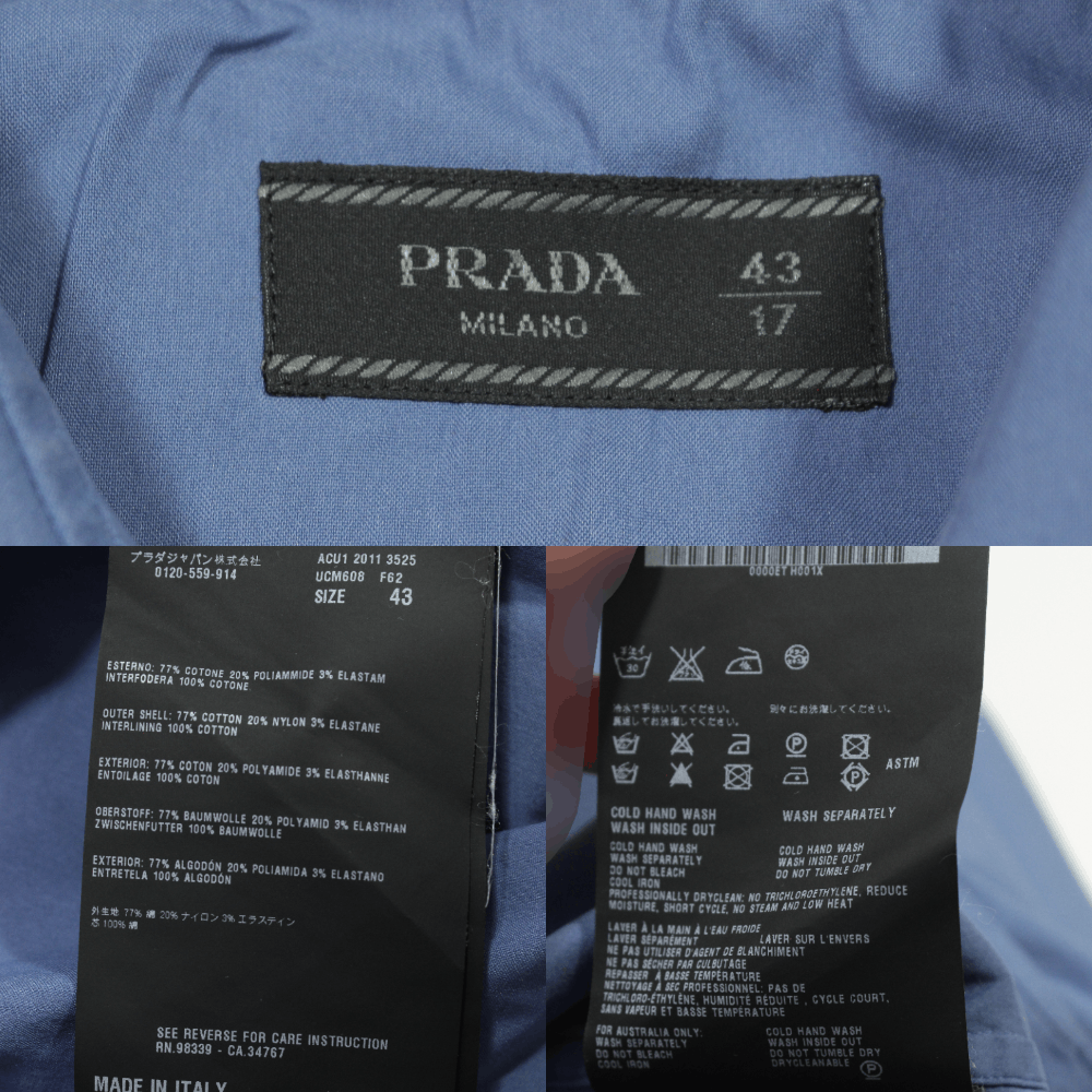 Prada 2011 Dress Cotton Nylon Stretch Shirt 43 Size Size US XL / EU 56 / 4 - 8 Thumbnail