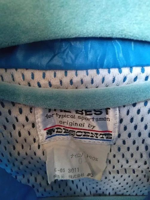 Adidas Offer Me !VTG 80s DESCENTE ADIDAS SAITAMA HONDA MOTOR RACING Size US L / EU 52-54 / 3 - 5 Thumbnail