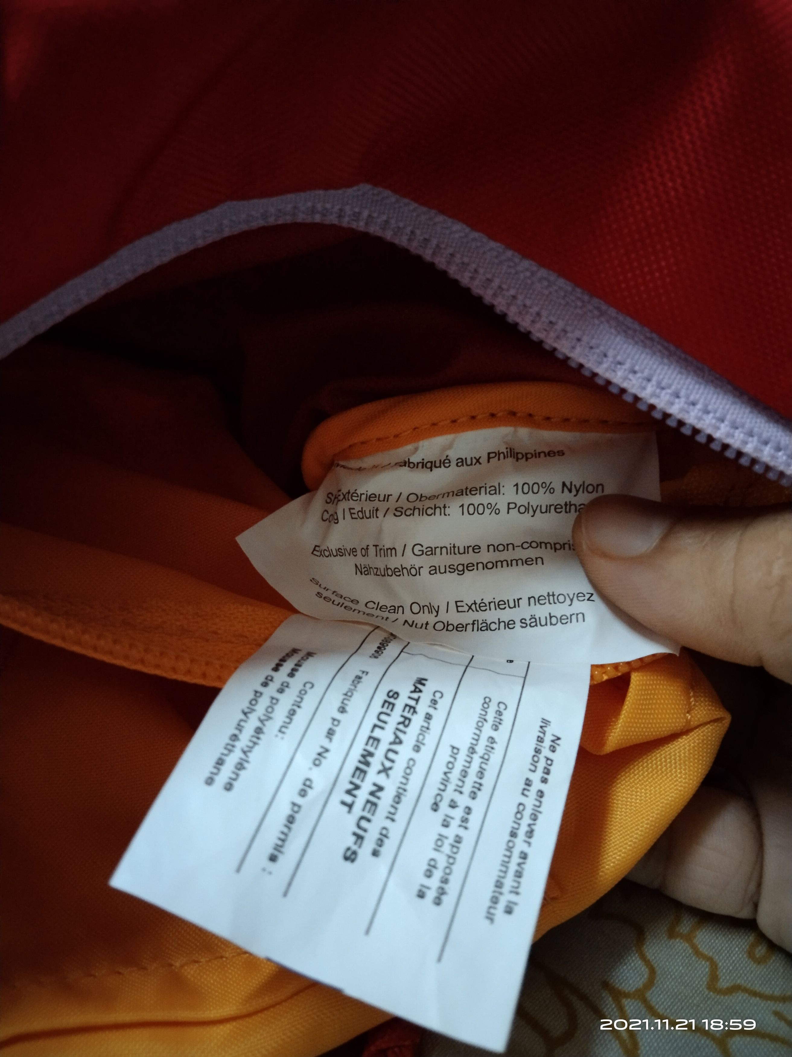 Arc'teryx ARC'TERYX WAIST BAG Size ONE SIZE - 4 Thumbnail