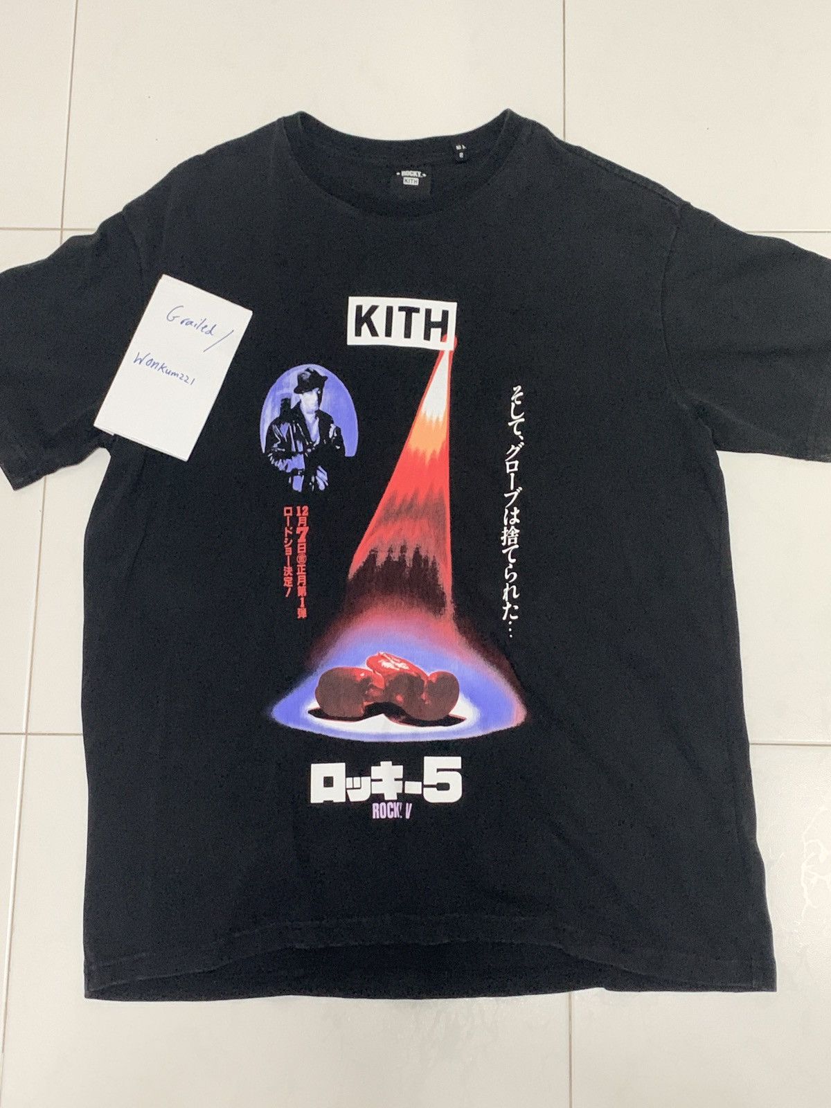 Kith-Rocky-III-Vintage-Tee-