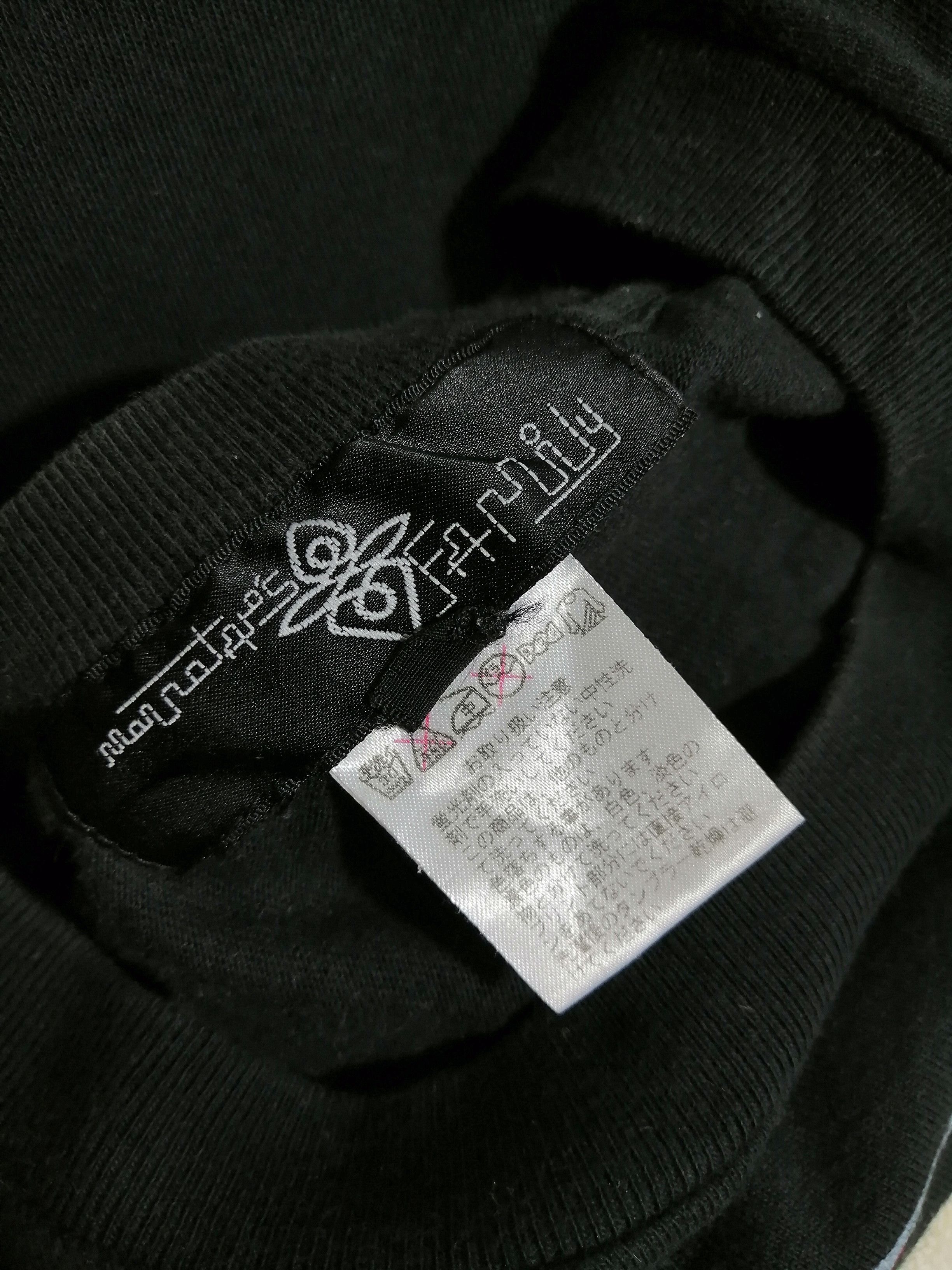 Japanese Brand × Momotaro Jeans Momotaro's Family Tee Size US M / EU 48-50 / 2 - 4 Thumbnail
