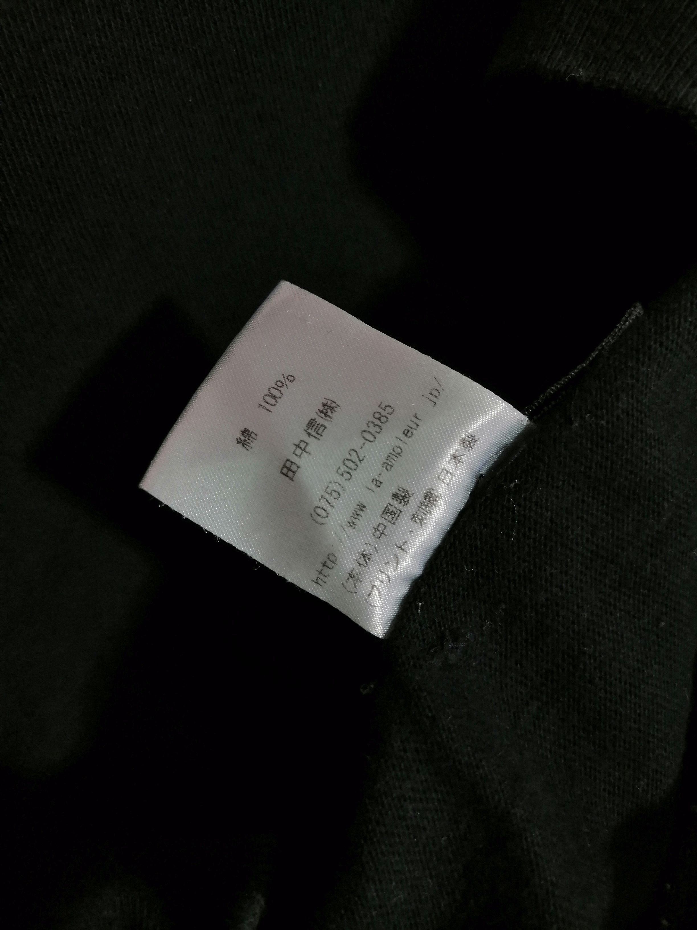 Japanese Brand × Momotaro Jeans Momotaro's Family Tee Size US M / EU 48-50 / 2 - 5 Thumbnail