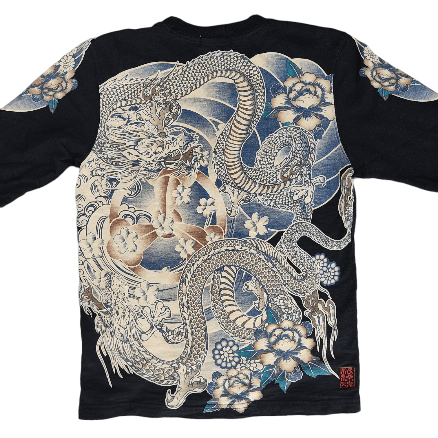 Japanese Brand KARAKURI TAMASHI Yakuza Dragon Sukajan T-shirt Size US S / EU 44-46 / 1 - 6 Thumbnail