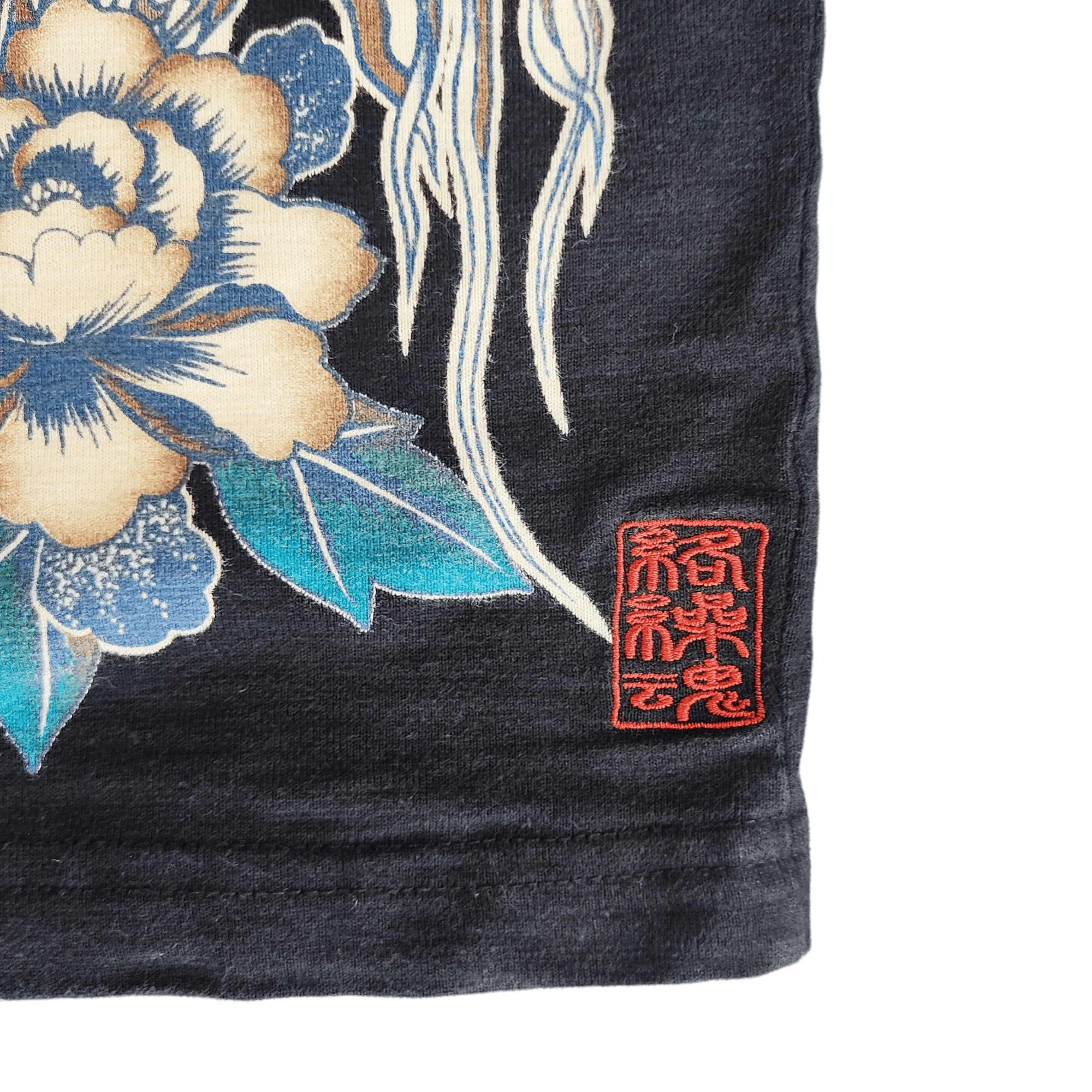 Japanese Brand KARAKURI TAMASHI Yakuza Dragon Sukajan T-shirt Size US S / EU 44-46 / 1 - 7 Thumbnail