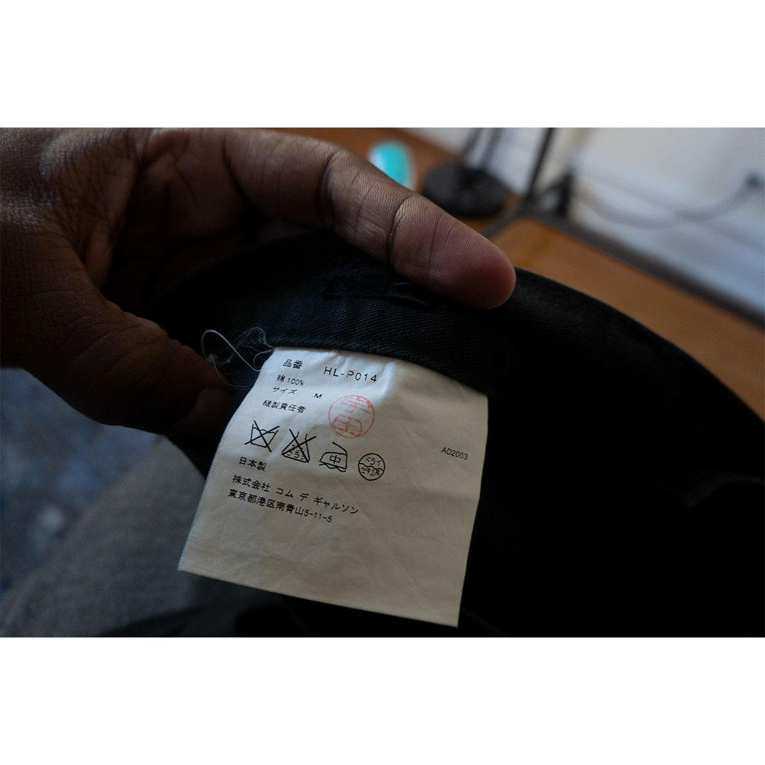 Comme des Garcons Homme Plus Black Denim Size US 32 / EU 48 - 7 Thumbnail