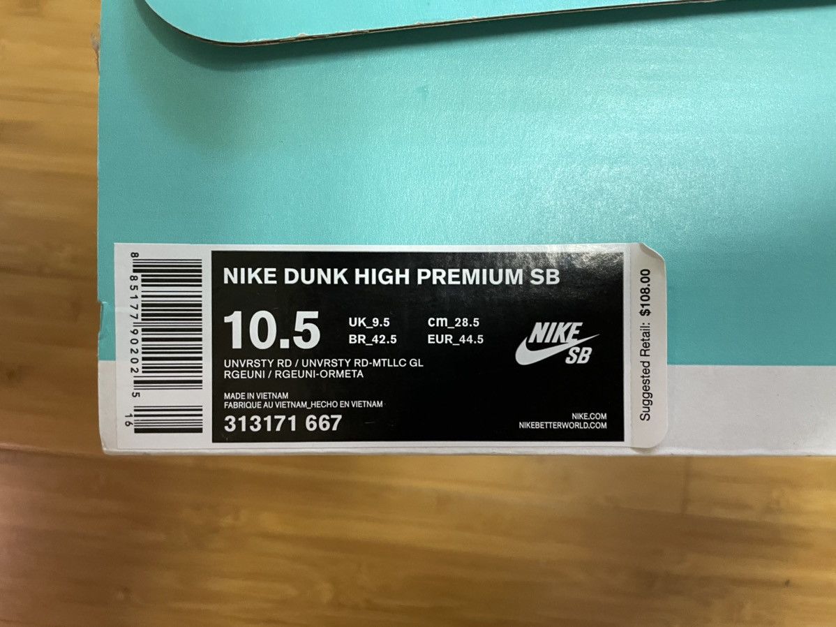 Nike Dunk Hi Premium SB CNY 2014 Size US 10.5 / EU 43-44 - 7 Thumbnail