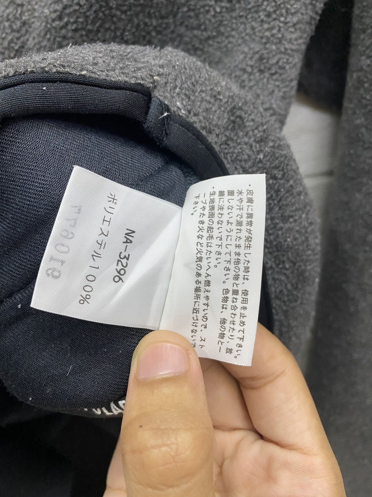 RARE💥THE NORTH FACE POLARTEC MADE IN JAPAN FLEECE JACKET