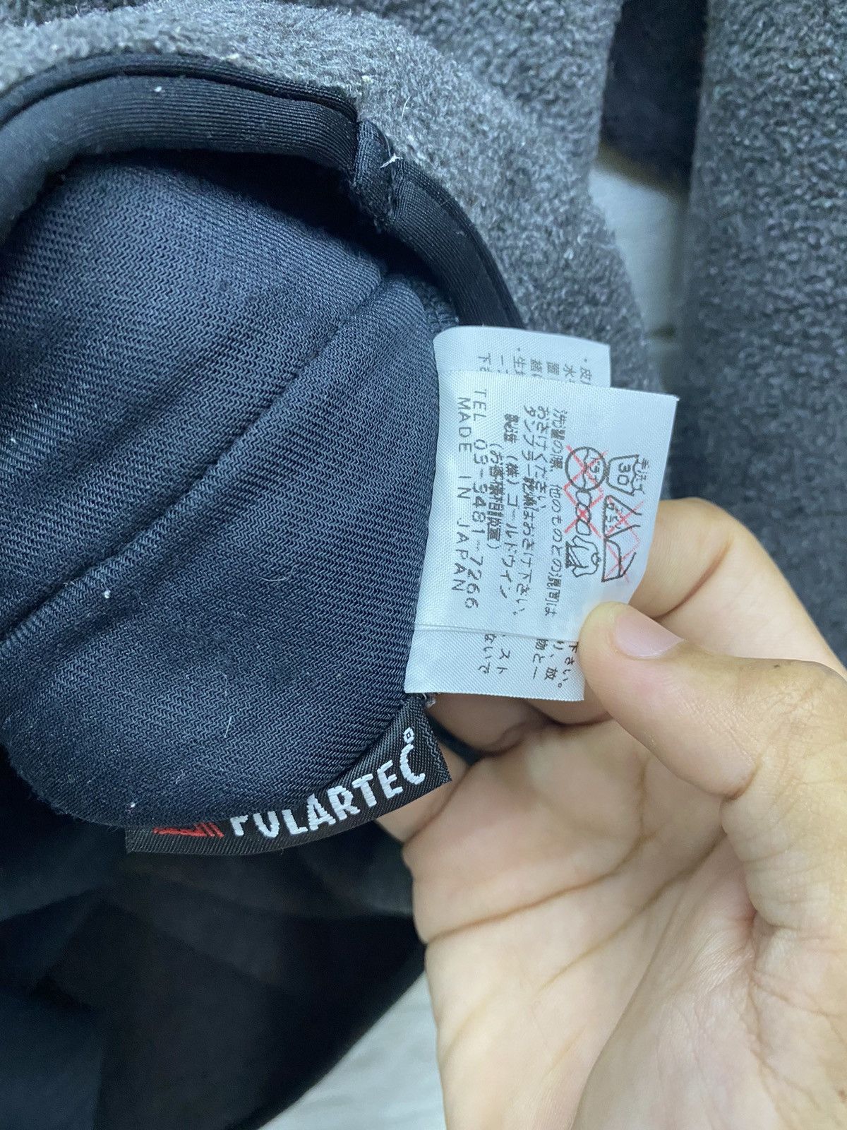 RARE💥THE NORTH FACE POLARTEC MADE IN JAPAN FLEECE JACKET