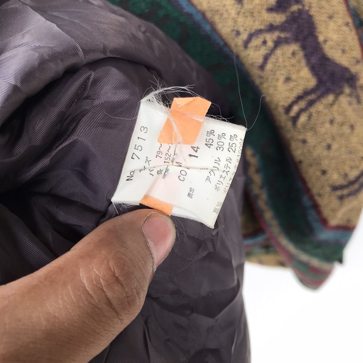 Japanese Brand × Vintage Japanese Zebra Design Wool Navajo Jacket Size M / US 6-8 / IT 42-44 - 12 Thumbnail