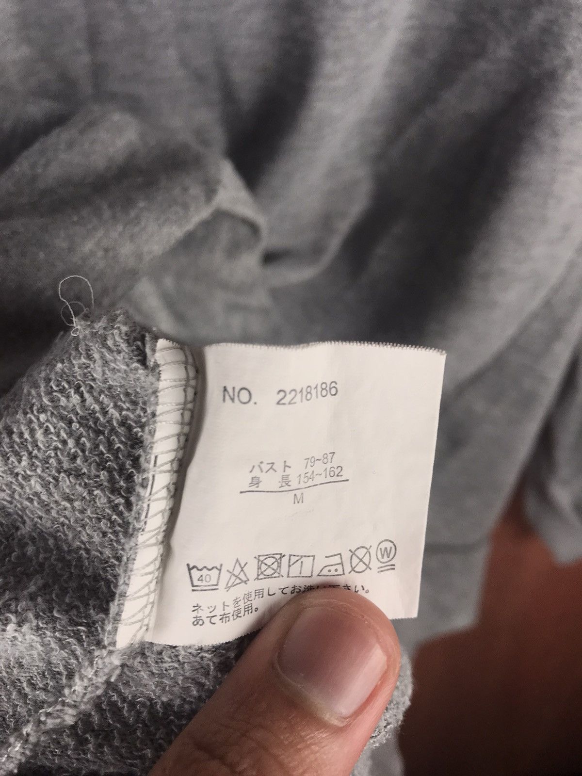 Japanese Brand DLL Plymtone Logo Tape Hoodie sweatshirt #2729 Size US M / EU 48-50 / 2 - 9 Thumbnail