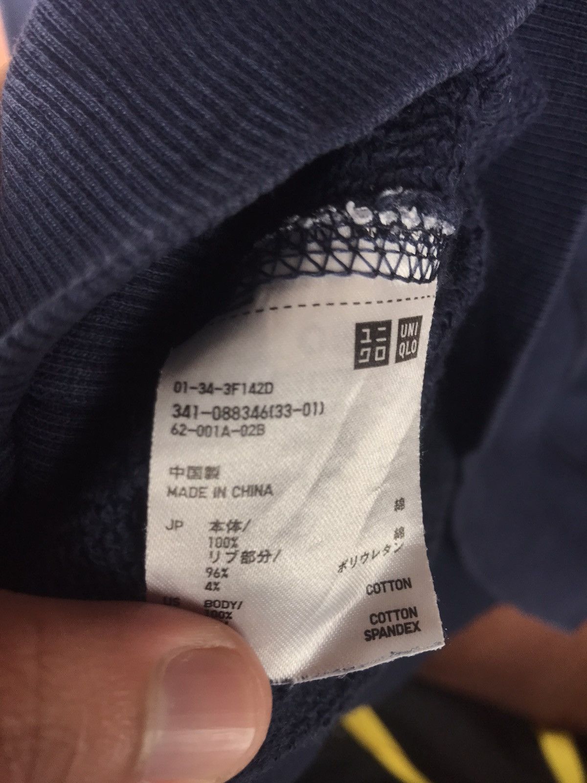 Japanese Brand DLL Uniqlo X Weellen Surf Sweatshirt #2726 Size US M / EU 48-50 / 2 - 9 Thumbnail