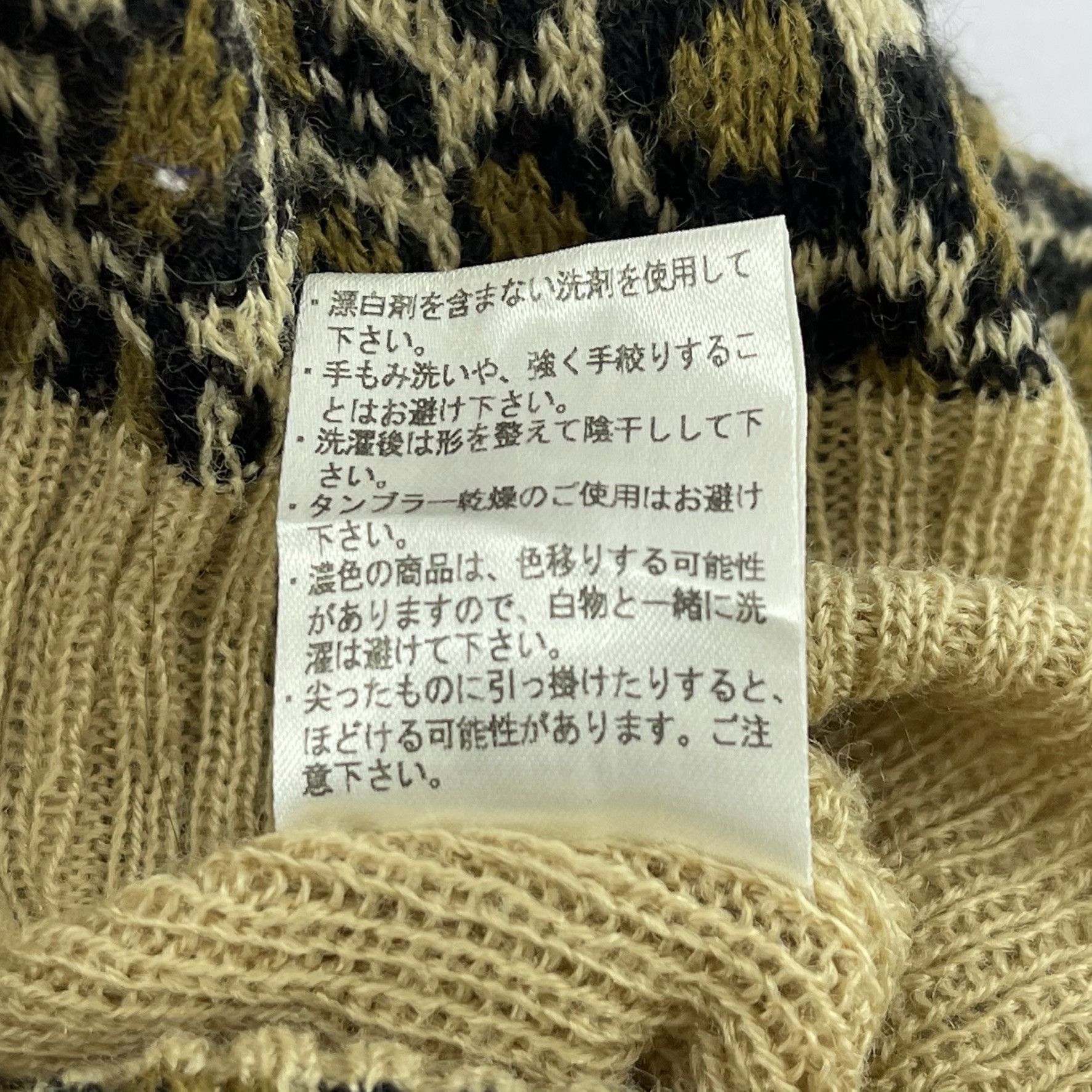 Japanese Brand WC Made In Japan Leopard Design Beanie Hats-BH2066 Size ONE SIZE - 9 Thumbnail
