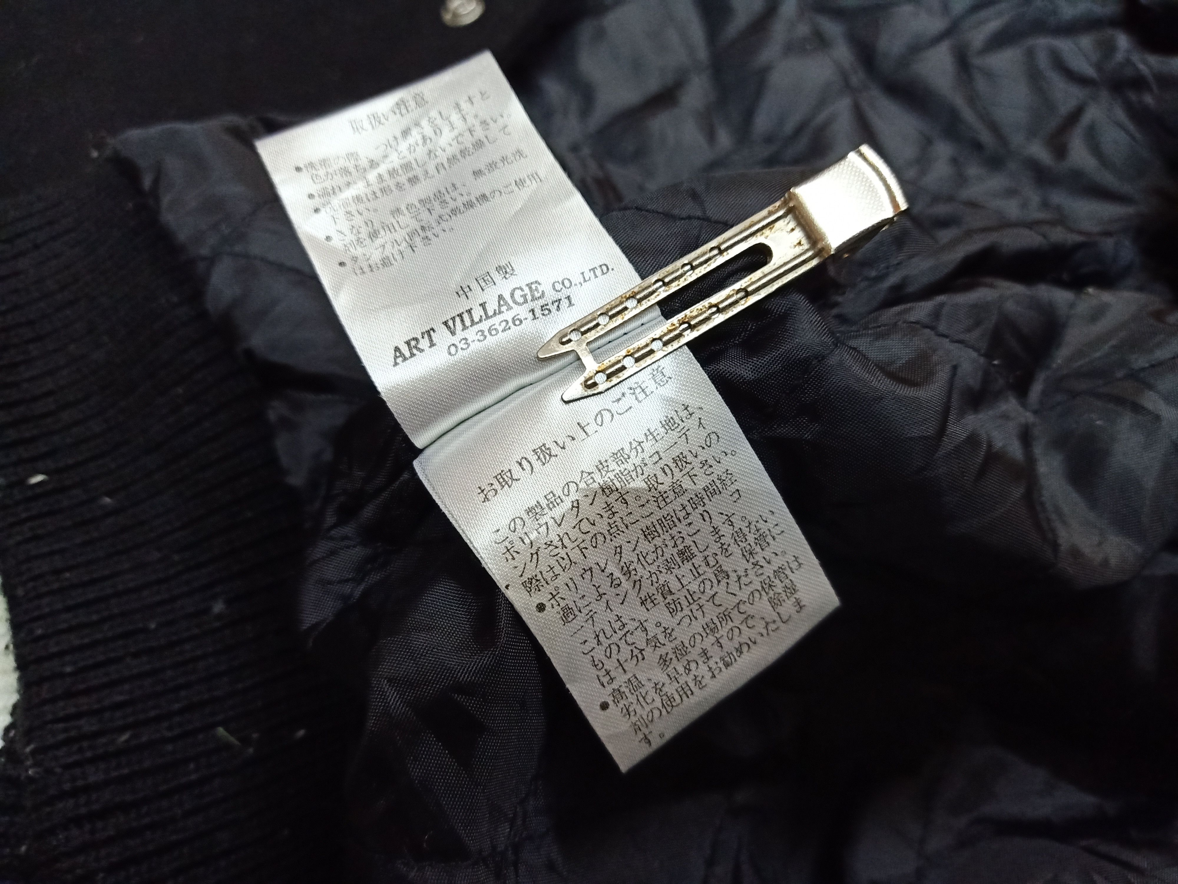 Japanese Brand ACC ASIAN CAN CONTROLERZ Leather Sleeves Varsity Jacket Size US L / EU 52-54 / 3 - 12 Thumbnail
