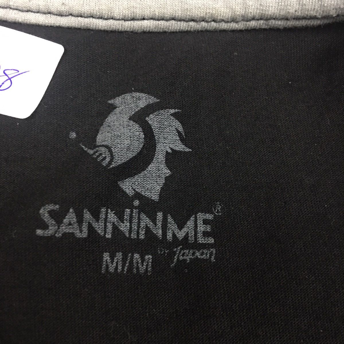 Anime Vintage Yuyu Hakusho Anime T-Shirt Size US M / EU 48-50 / 2 - 2 Thumbnail