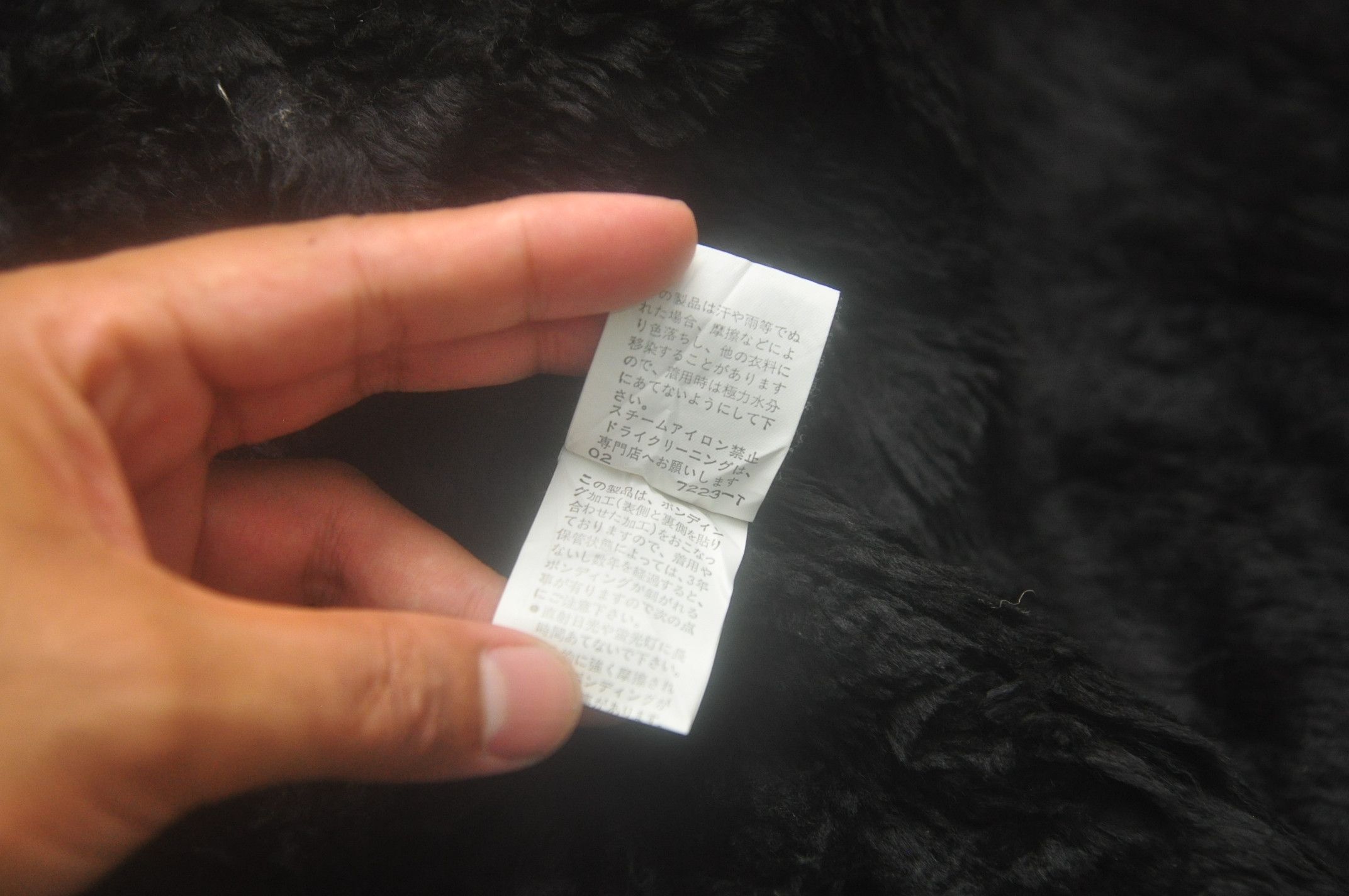 Japanese Brand × Vintage Vintage Noue Rue Japanese Travis Scott Fashion Style Jacket Size US M / EU 48-50 / 2 - 10 Thumbnail