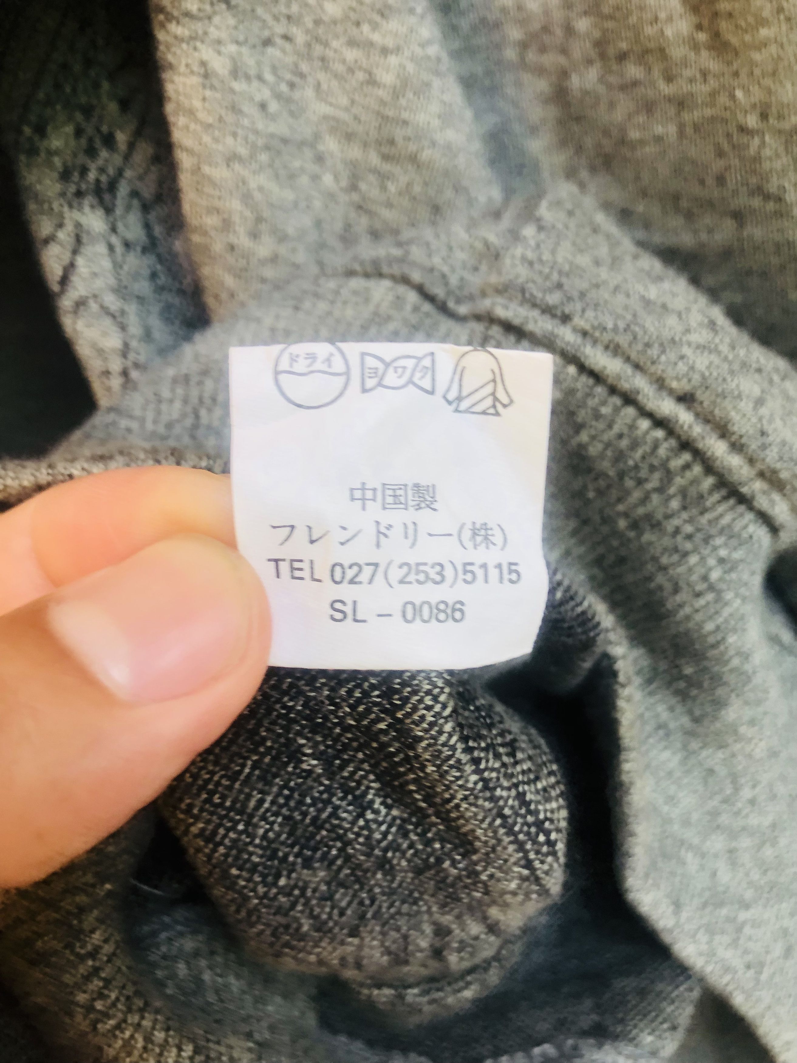 Japanese Brand × Vintage Vintage Vivreclub Japanese Designer Fashion Style Size US L / EU 52-54 / 3 - 9 Thumbnail